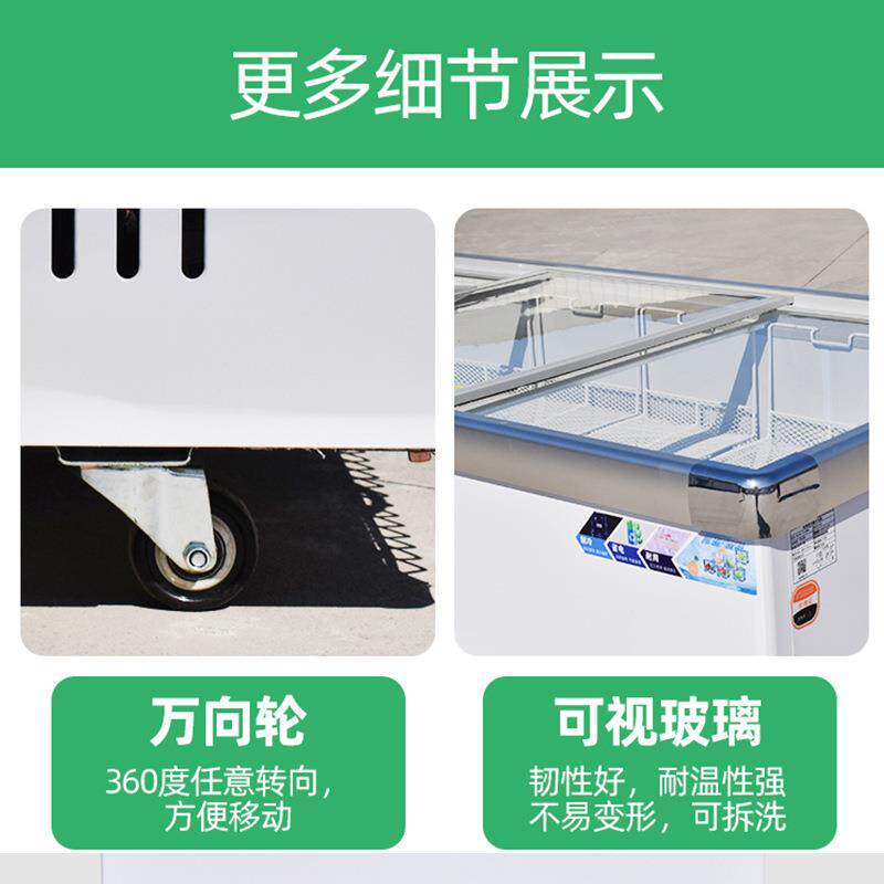 商用卧柜超市式藏冷冻柜雪冷EOZ糕肉类玻璃展示柜卧式无霜组冷合