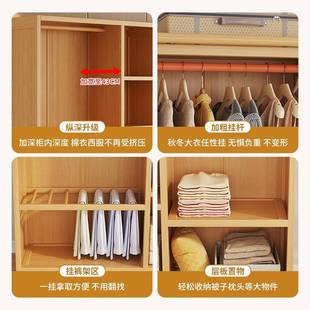 衣柜简租易家用卧室经济型出KHE用衣橱收结纳柜子房实耐用防尘储