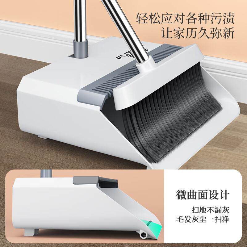 防风梳齿型魔扫把箕簸套839笤帚法扫帚地装拖把刮三件
