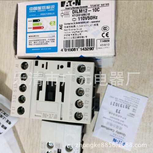 金钟穆勒DILM12-10C DILM17-10C
