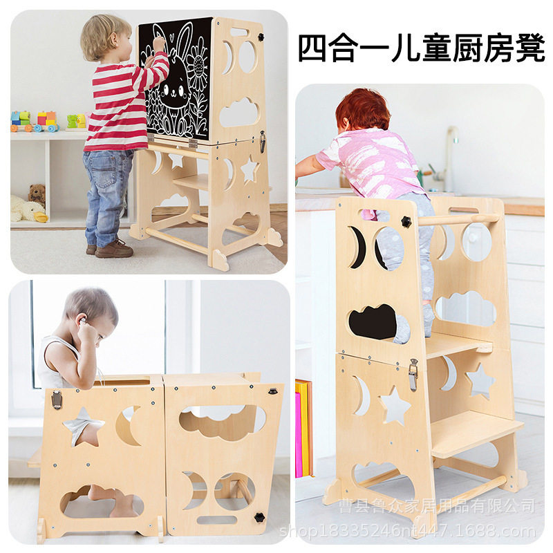 跨境可折叠儿童厨房站立阶梯凳早教绘画画板攀爬架过家家益智玩具