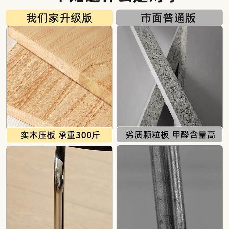 贝壳实木椅餐椅网红家用复背餐厅椅子中古XWE设计师古靠扇贝太阳