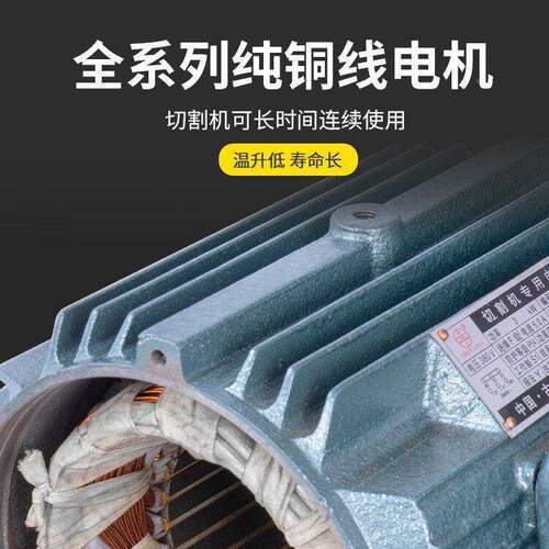 林立00切环割机保型除尘式4吸林立J3GA尘切割机工业三相大功钢率