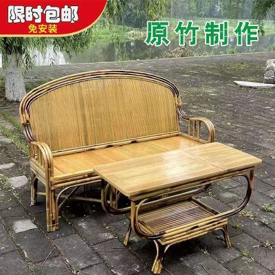 手工竹编老式三人凉椅