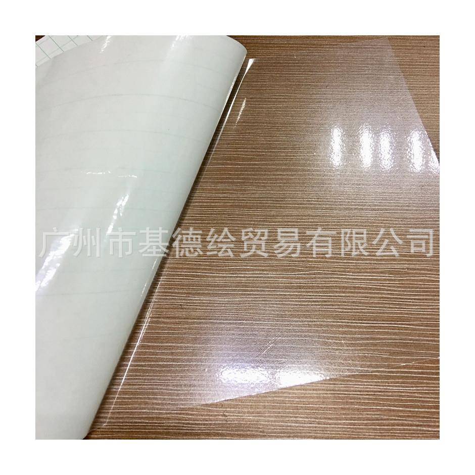 黄底光面广告冷裱膜保护膜裱冷0.914*50画卷筒光/哑膜面保护膜