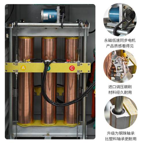 相380v全自动交流大率稳压器KWY100/150/200功aK三v工业稳压器