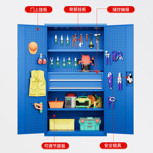 加厚重型双门汽修工具柜