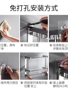卫间置物架一不生锈钢室F96J6TT8304多层免打孔壁挂浴毛巾架体厕