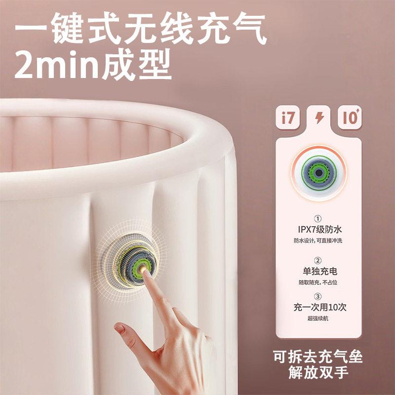 自动沐免安云朵泡澡桶可折叠浴桶成洗001澡装桶家用全人身浴浴盆