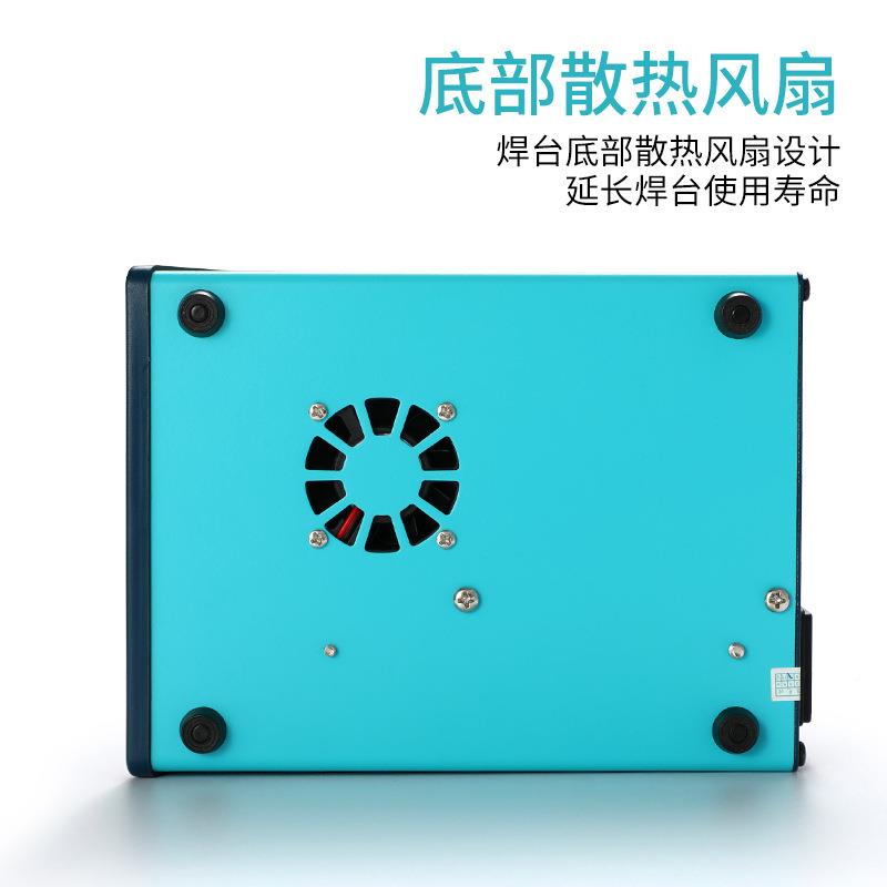 白光高焊机台大功率恒温电烙铁90W/1频50W调温焊锡BK20H/DCB00A