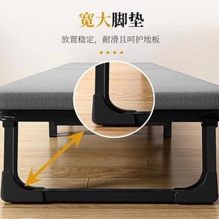 折叠床午休躺椅办公室午睡神器家用小床单人床成人便携简易陪护床