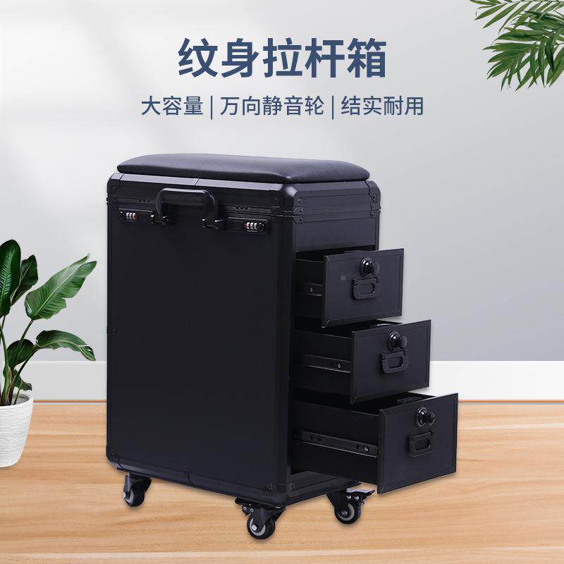 渊杆纹身拉箱纹工具箱美甲绣收纳箱纹云100148-2身师出差行李箱工