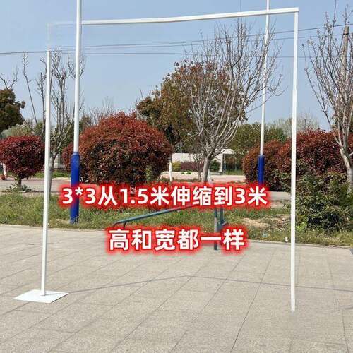 金色婚庆QjX7KfAx具铁艺婚礼道新款摆件装饰架子布背景缩架伸杆舞