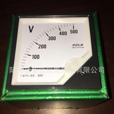 三相单相发电机电压表45050V电压表数表字显示电-力XJT0仪电压表