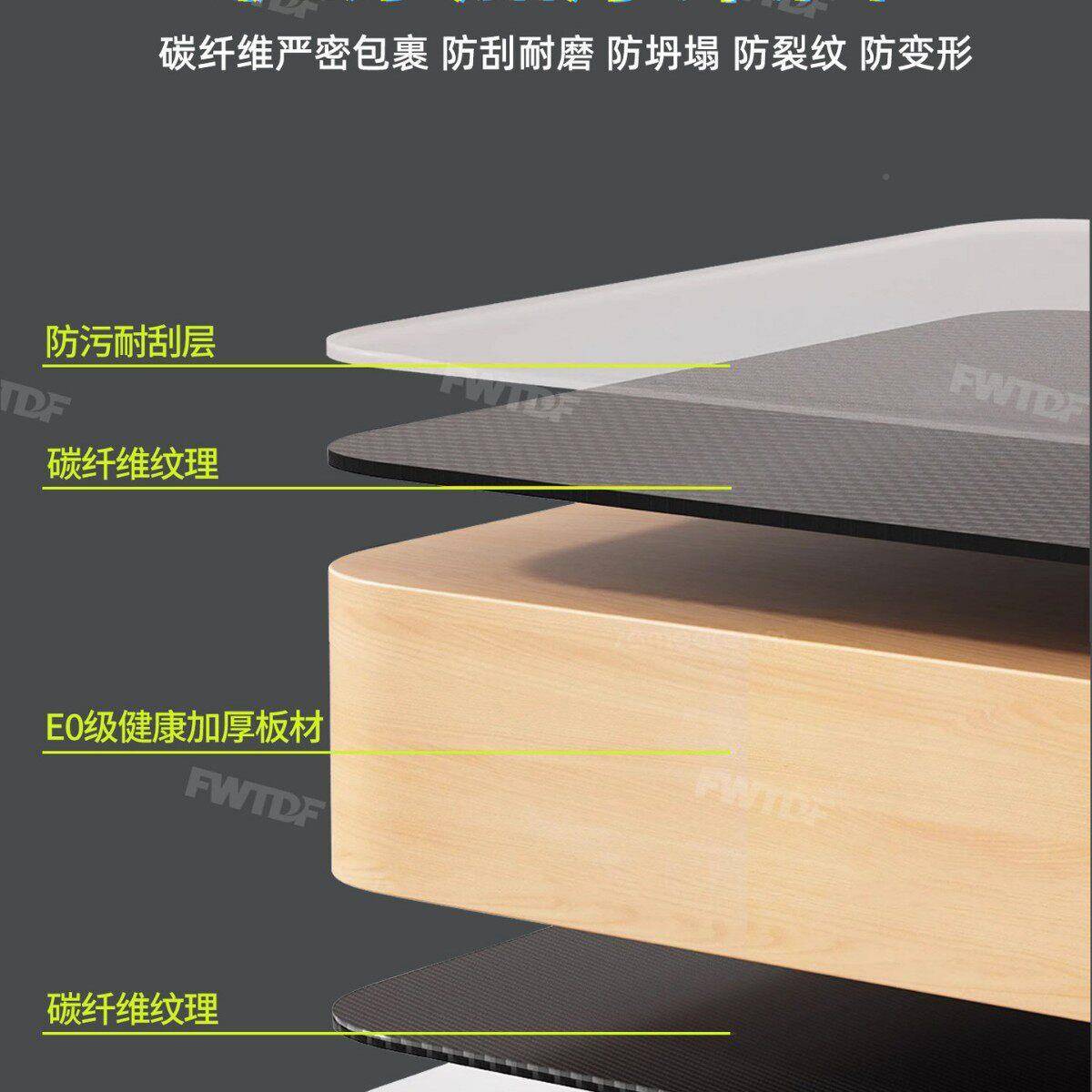 电竞桌台式用电脑家桌可放色主电脑桌机碳维桌子简纤约书桌卧室可