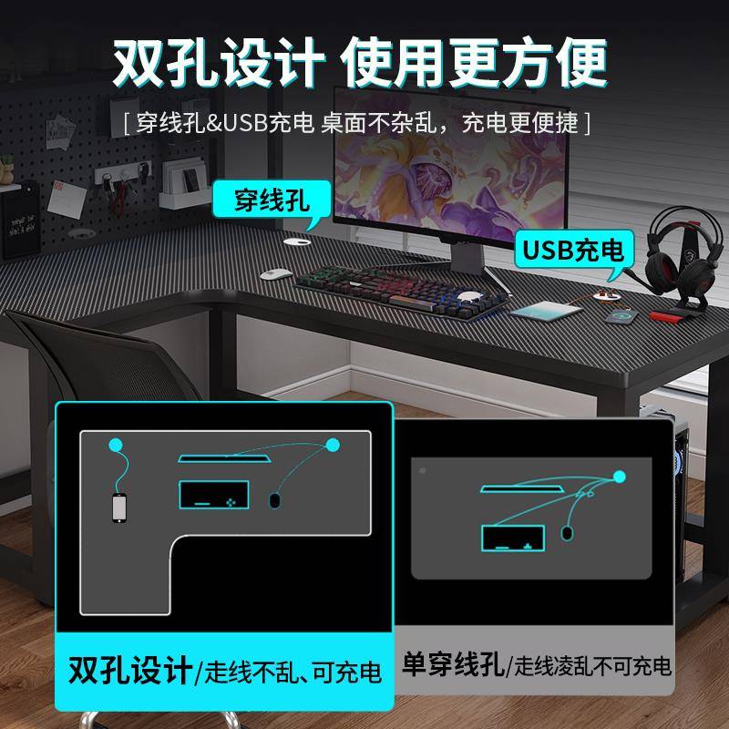 脑转角台式实桌核桃色木桌子学生书桌书架一体拐L型家用卧室办角