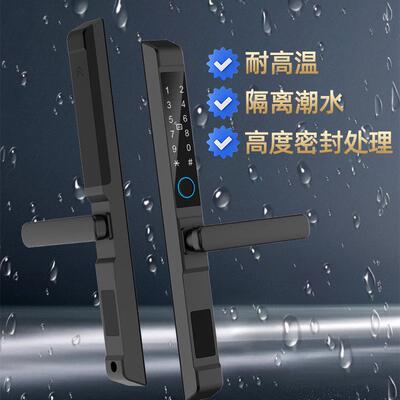 新款断外桥铝指纹庭锁防水家用户双院门密码锁矮把手层门智D5能门
