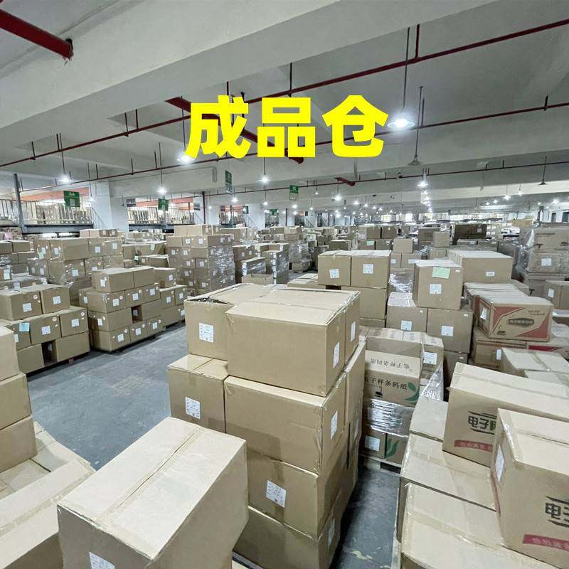 安能中通韵达百世顺心捷达快运物流三防热敏标签纸不干胶标签整箱