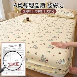 床罩四季 纯棉老粗布1212床笠单件全加2厚床垫保护罩棉床套05新款