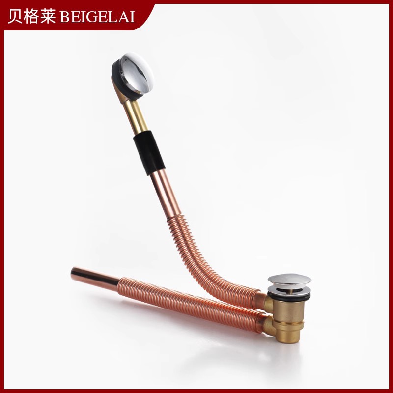 浴缸全铜防臭弹跳下水器提篮