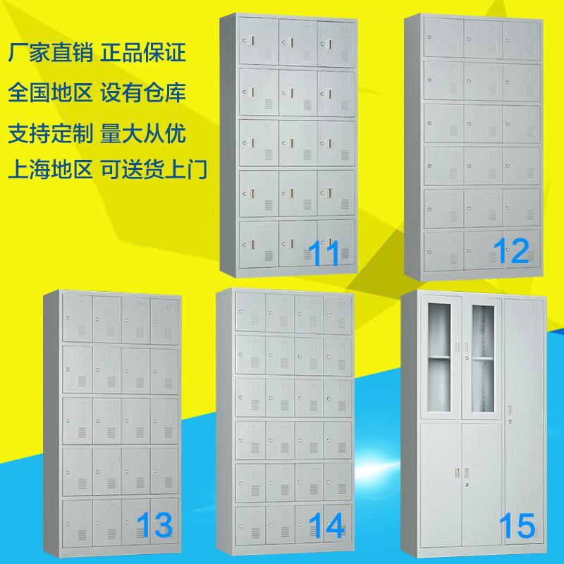 制钢2门更物衣柜员工更宿SVV舍衣柜铁皮文件柜浴室不锈钢储柜更衣