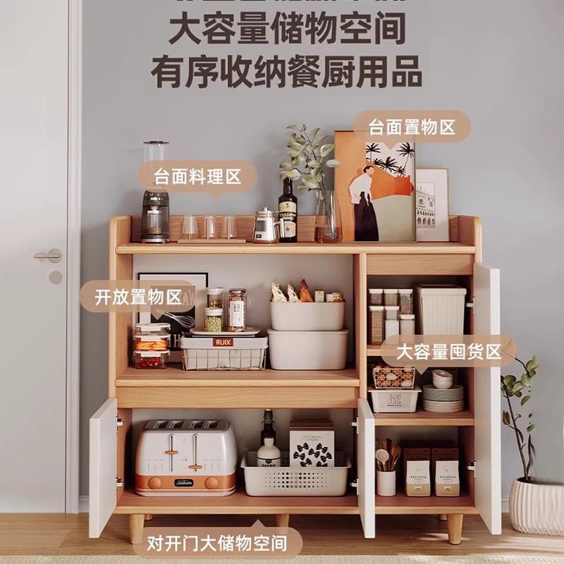 边柜靠墙一客收纳柜橱柜家用厨房置餐物柜cbg08825体子储厅物柜简