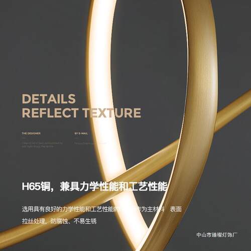 全极简餐房厅长铜条吊灯现代简约餐吊桌吧台灯设计师样286板一字