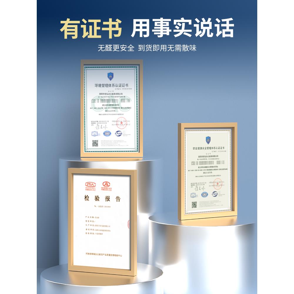 m办公JSH-A01室子文件柜铁皮柜资料柜档案柜抽杂屉矮柜工具阳台物