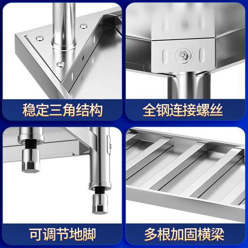 加厚双层不打锈钢工作台厨UGD商房专用切菜桌子饭店操作台用荷打