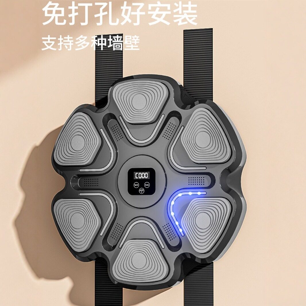 网红智能音乐拳击机家用训练器