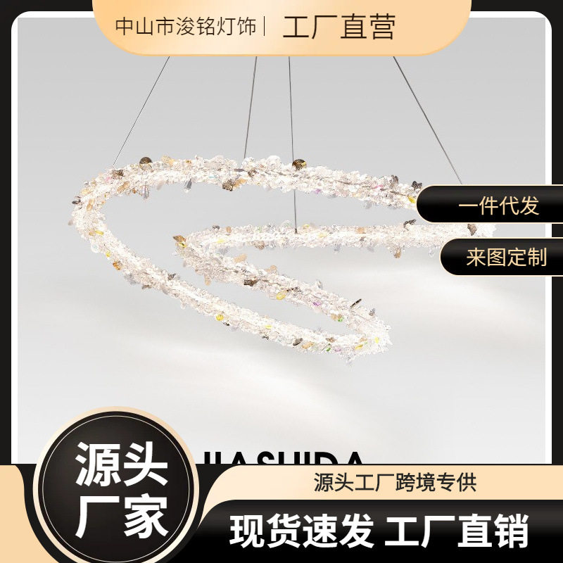 创意设计师款客厅水晶吊灯意