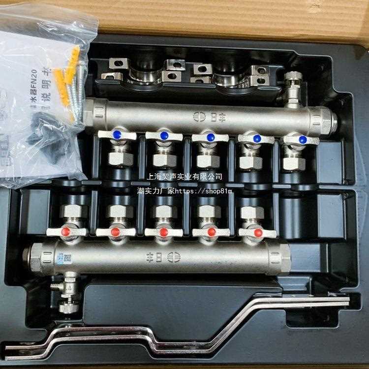 佛山日丰分水器地暖管分水器加厚全铜锻压一体无见描述