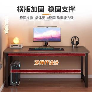 电脑桌卧方家用型办公桌小户学生室A49 桌子长形简易出租屋台式