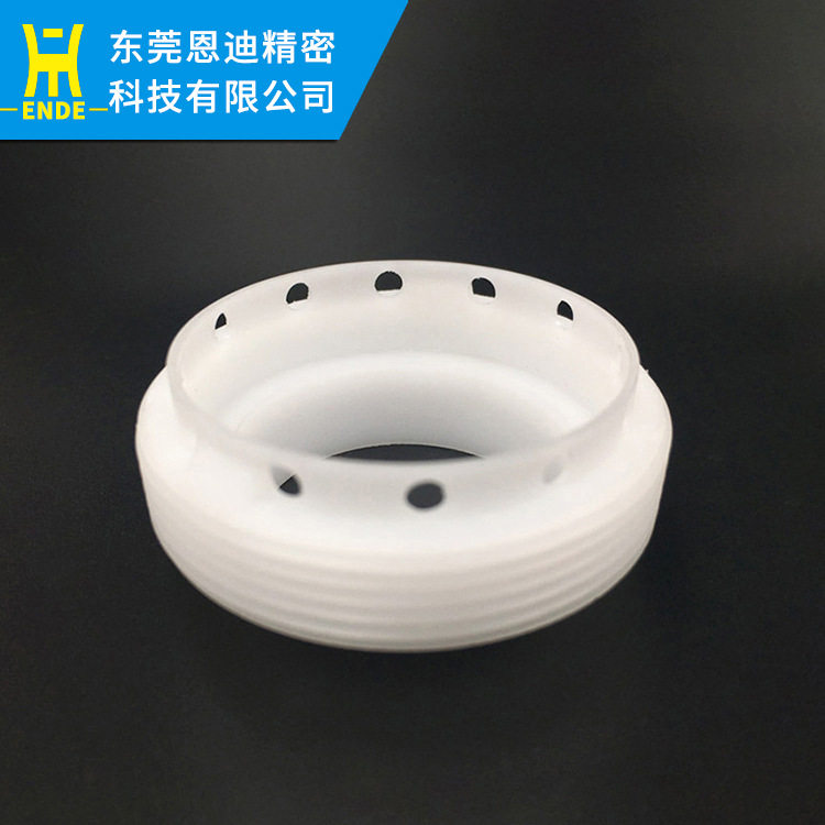 夏米尔C203上喷水头盖浮动套