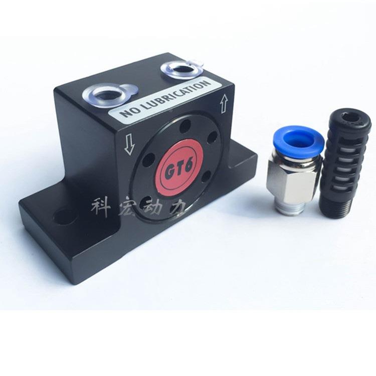 出涡GT系列轮振动器G口T4/GT6气动振型动器仓壁震荡器CDH空气震动