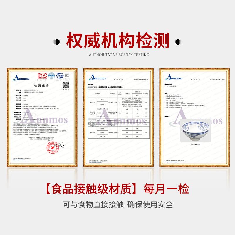 5级密胺筷厂家胺酒店食堂餐厅饭店SBY筷子仿瓷彩色密A筷子子生产