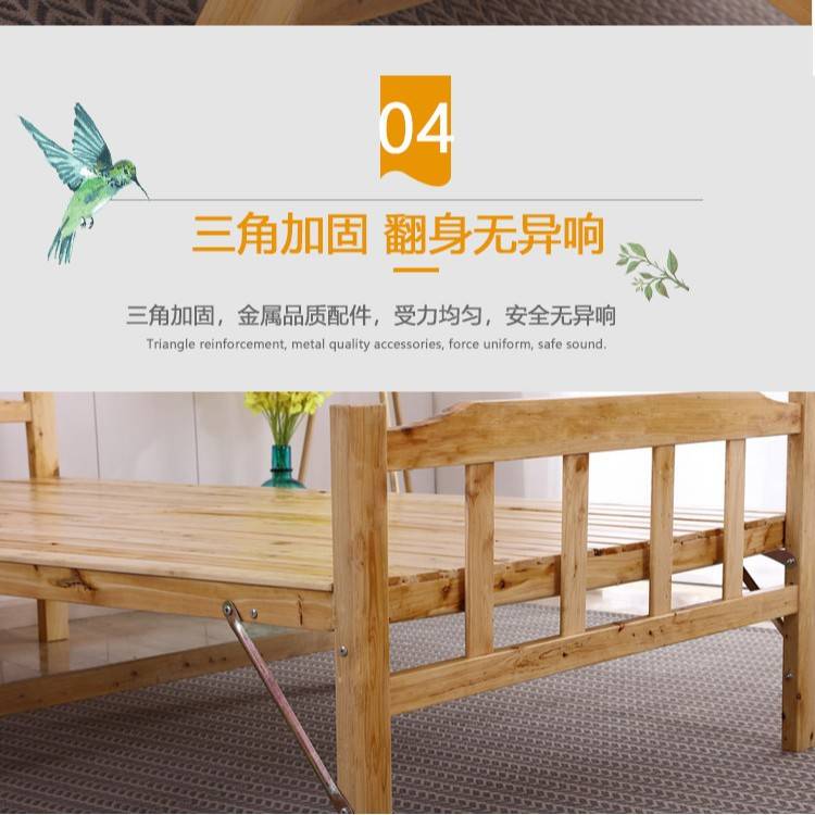 实木折叠床柏木休闲单双人简易经济型午休小床成人午睡便携式家用