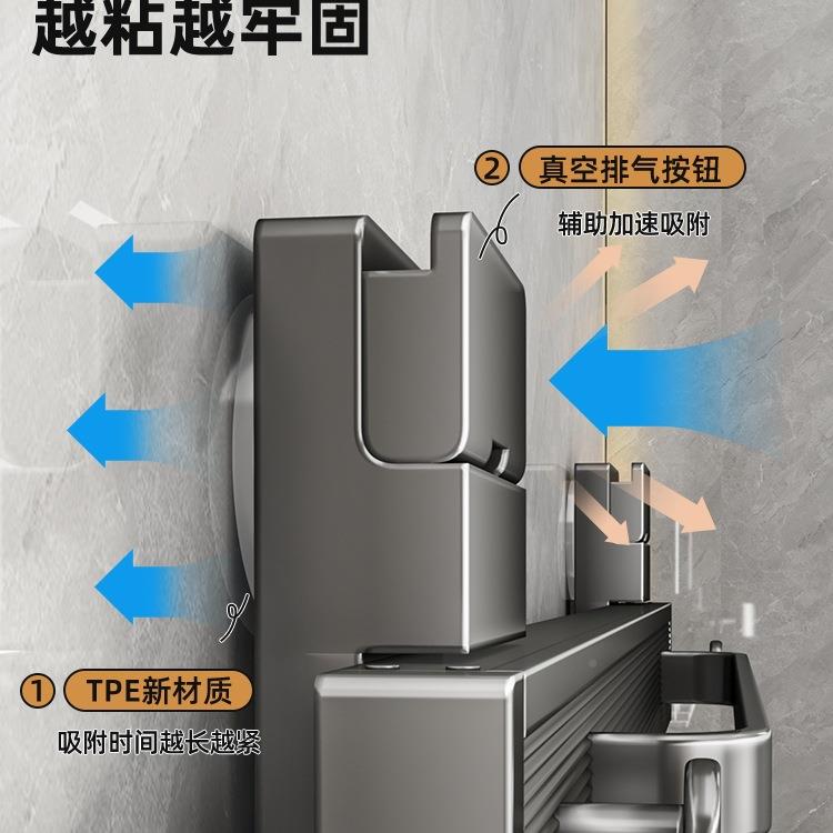 折叠打毛巾架吸盘伸缩浴巾形卫生间F9899TH9置架子浴室放衣服隐物