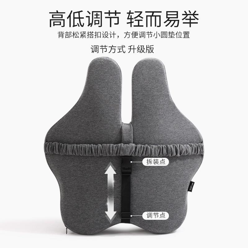 汽垫车背垫可调节枕记座忆棉靠垫护875腰靠办公室靠椅子椅腰靠