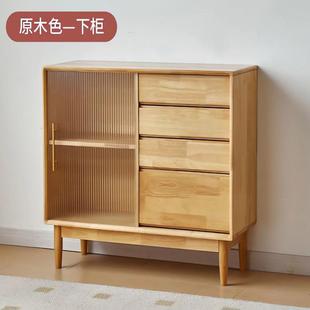 橡胶木碗现柜小餐边柜客厅家用橱柜户型DVJ代落简约地靠墙洞洞板