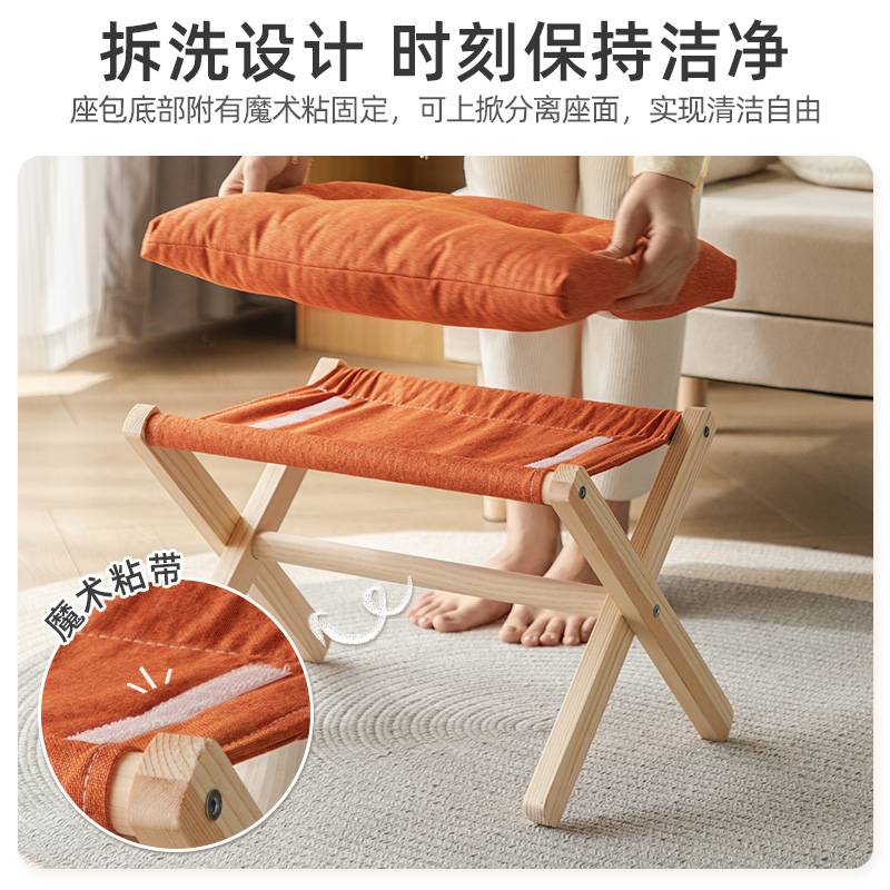 小凳子家用客厅沙发凳垫脚搁脚凳子现代脚踏凳折叠椅折叠凳换宣旭