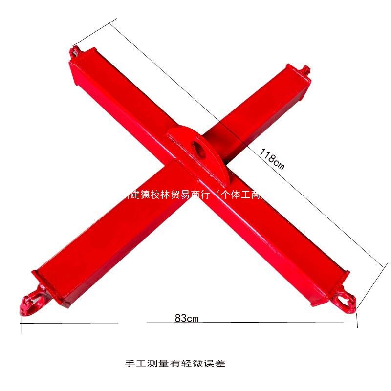 十字吊梁 起重索L具 吨包袋挂钩十字梁镀铬其他中国风二件套图片
