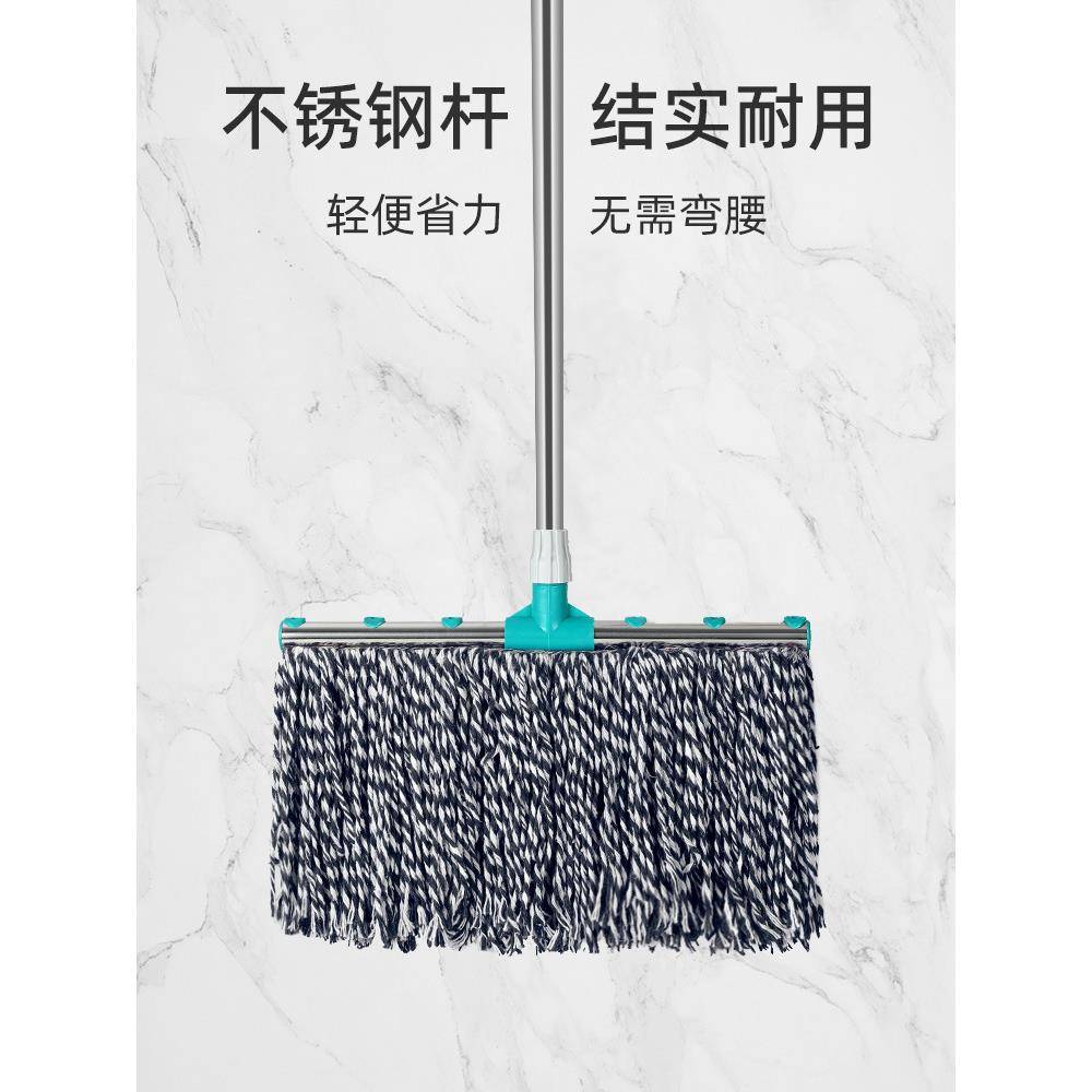 棉线拖把老式墩一拖净用家布847尘推拖工厂物业瓷砖地拖水布纯棉
