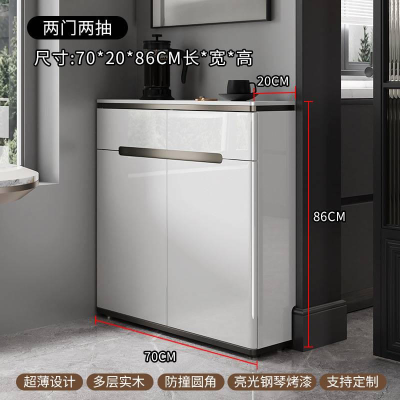 超薄岩板餐边柜现代简约20cm极窄厨房客厅储物收纳玄关隔断25