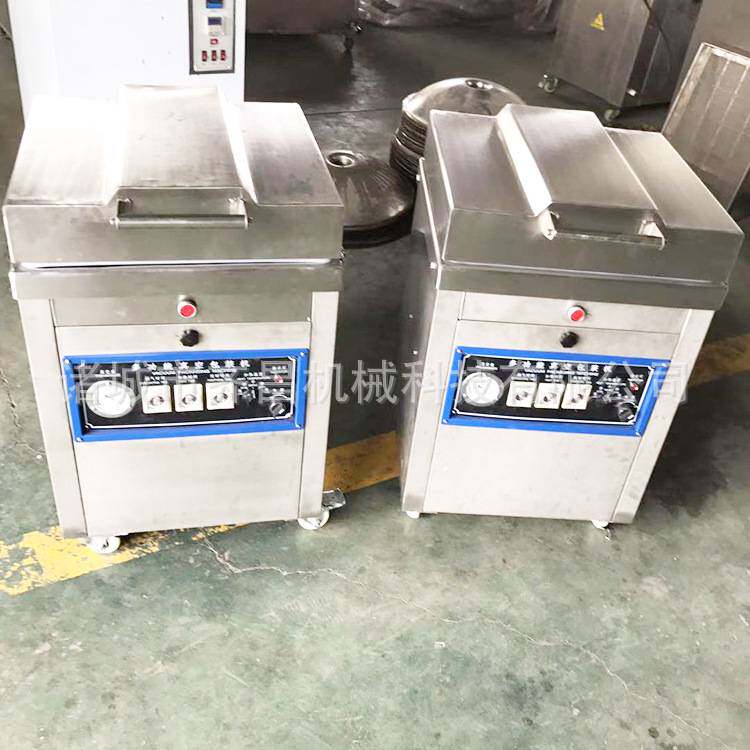 单室真空包装机 烧鹅鸭鸡真空包装机 小型牛排熟食肉类真空包装机
