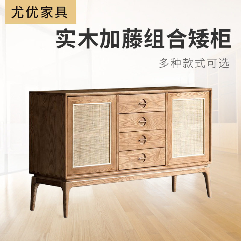 实木加藤组合新中式床头柜