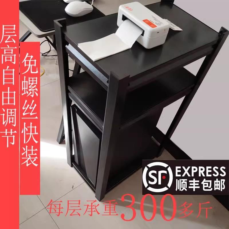 电脑主机置物架打印机架子一体放置柜多层办公室双主机箱加高托架