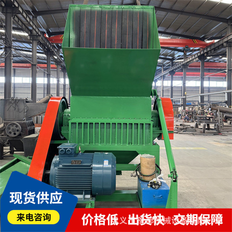 移动式柴油机塑料筐破碎机800