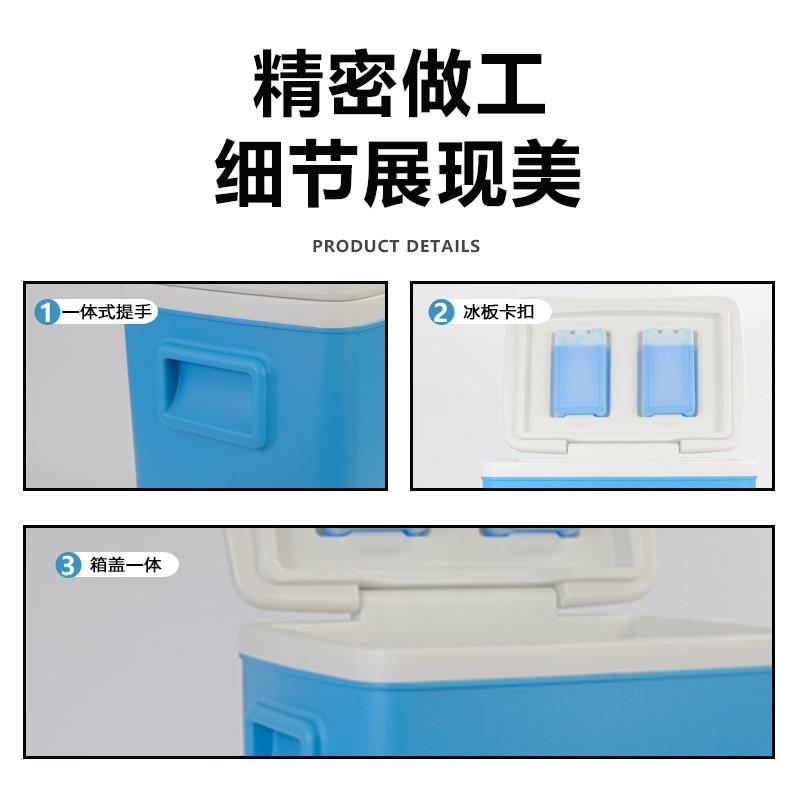 A1冰保温箱拉杆冷藏箱家用车G载户外保冷箱野R2f22Ges餐商用摆冰