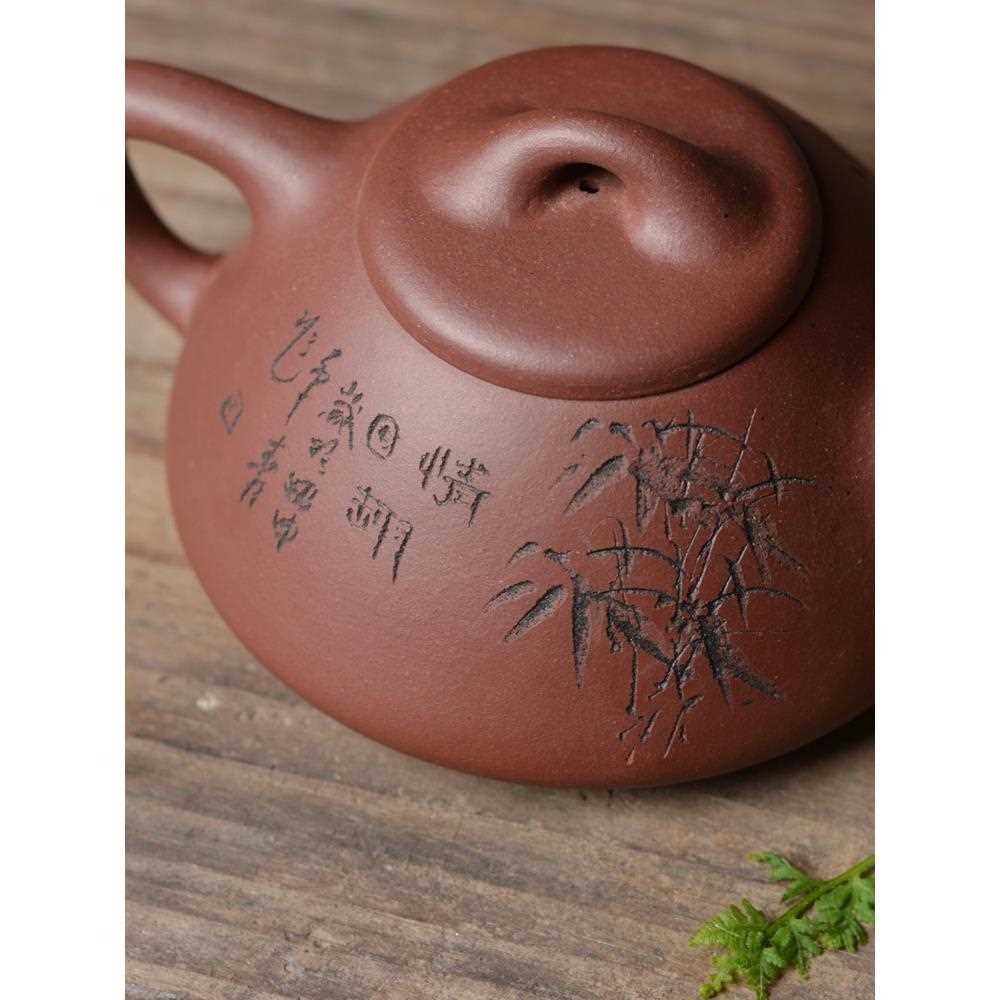 61K3周婷《子治石瓢壶》 宜兴紫砂紫泥朱泥大容量茶壶茶具手把壶